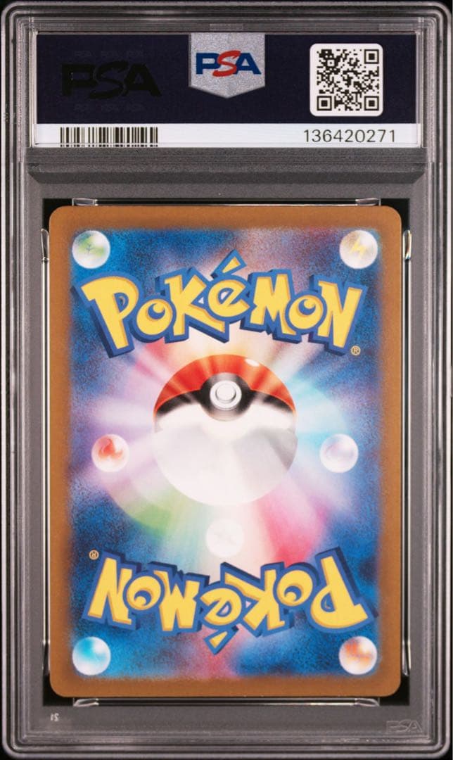 【PSA10】グラードン　 AR sv3a 069/062 レイジングサーフ