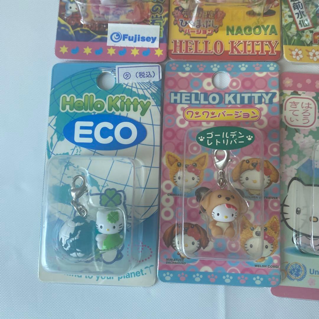 ハッピー