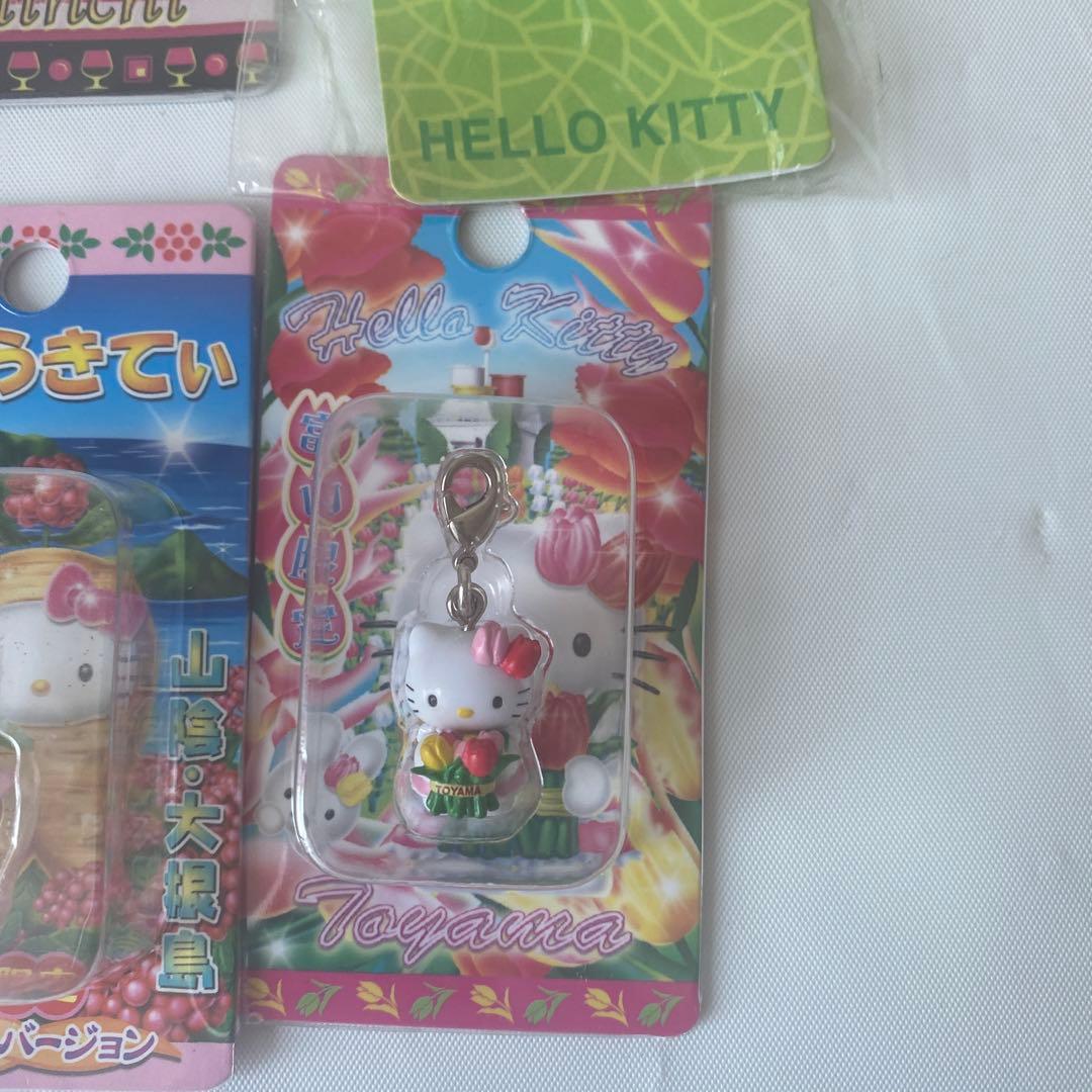 ハッピー