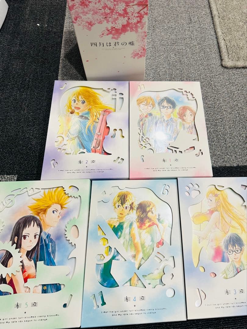 四月は君の嘘 Blu-ray (ANIPLEX+購入特典付き) 入手困難