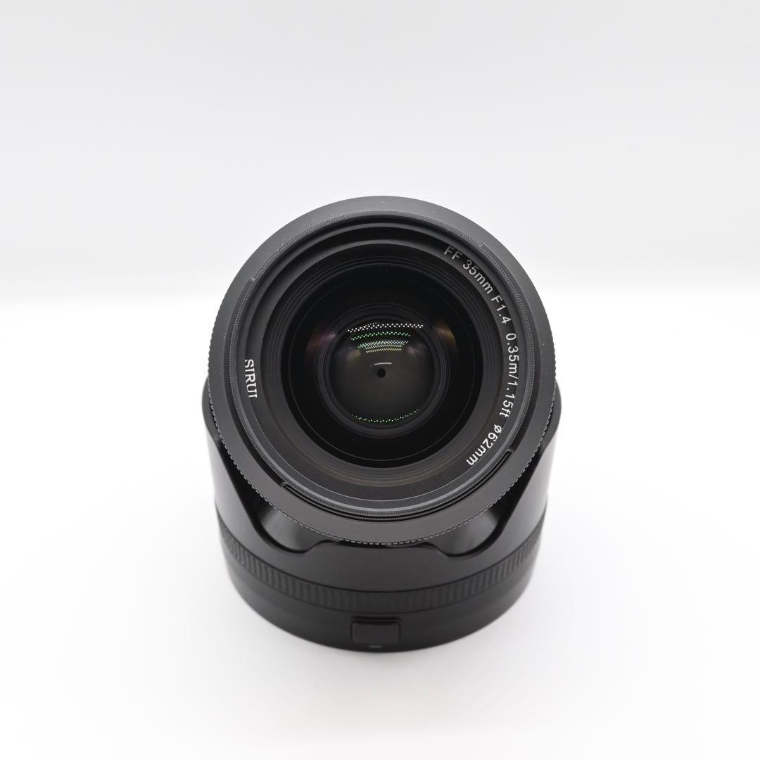 ゼクロスII付属 SIRUI Aurora 35mm F1.4 Zマウント