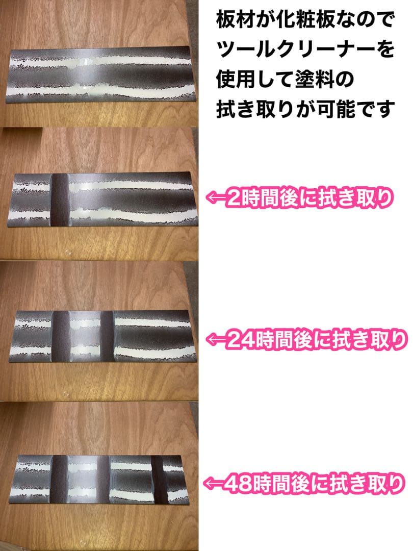 LED ダクトホース付き 風量300m3/h 小型静音塗装ブース 茶色
