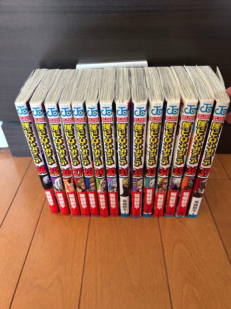 ヒロアカ全巻セット＋おまけ付き