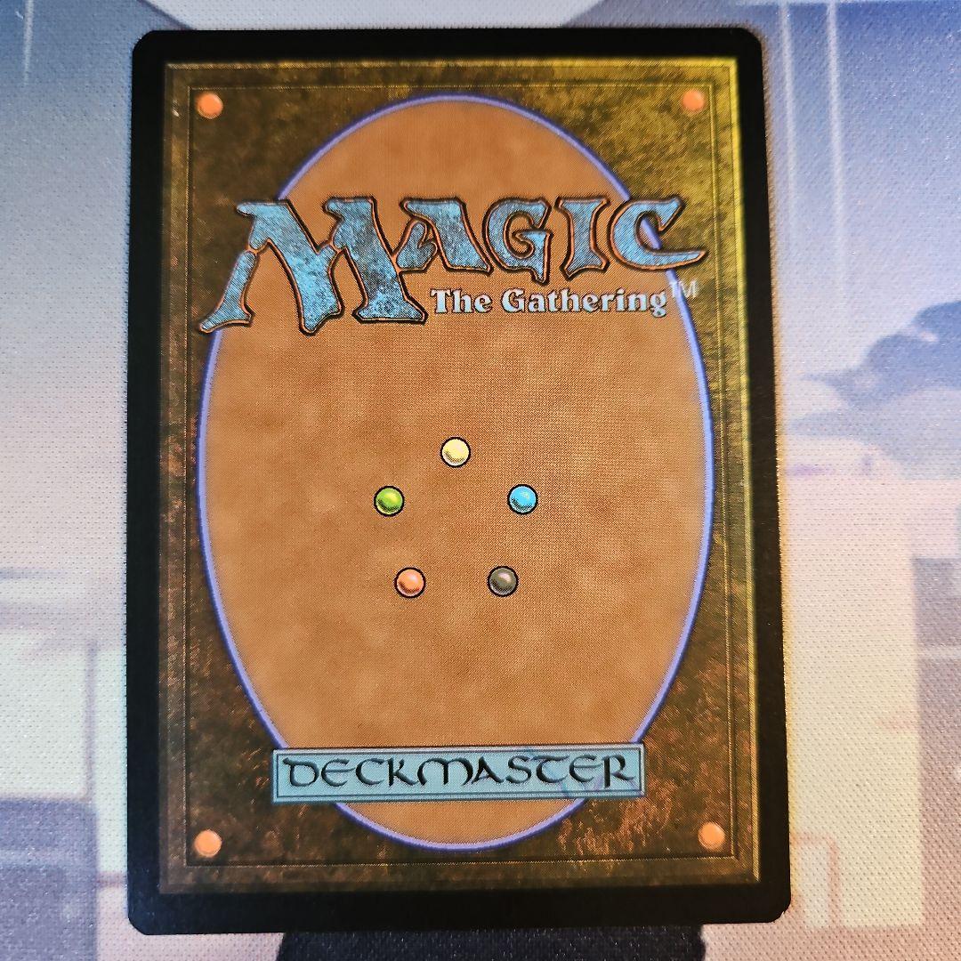 MTG Blacker Lotus foil シークレットレイヤー