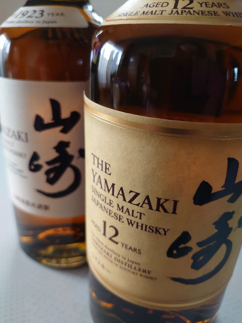 山崎 12年&山﨑 NV 　シングルモルトウイスキー　サントリー　700ml