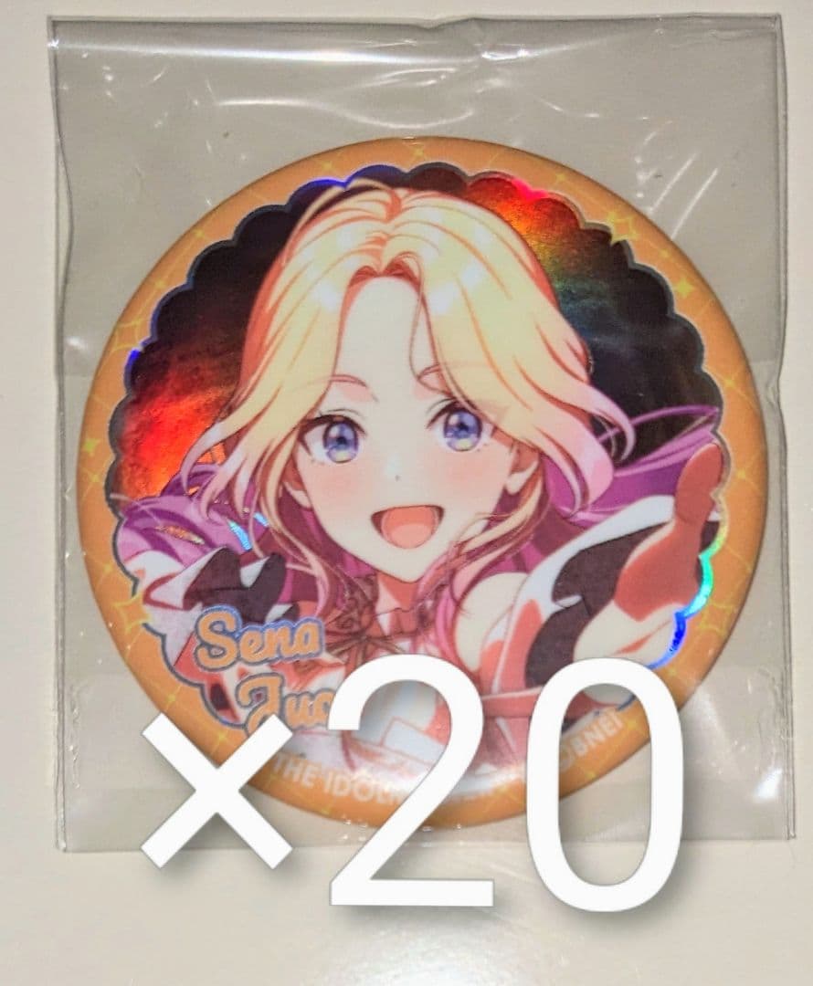 学園アイドルマスター　学マス　オーロラ缶バッジ　特訓後　星南