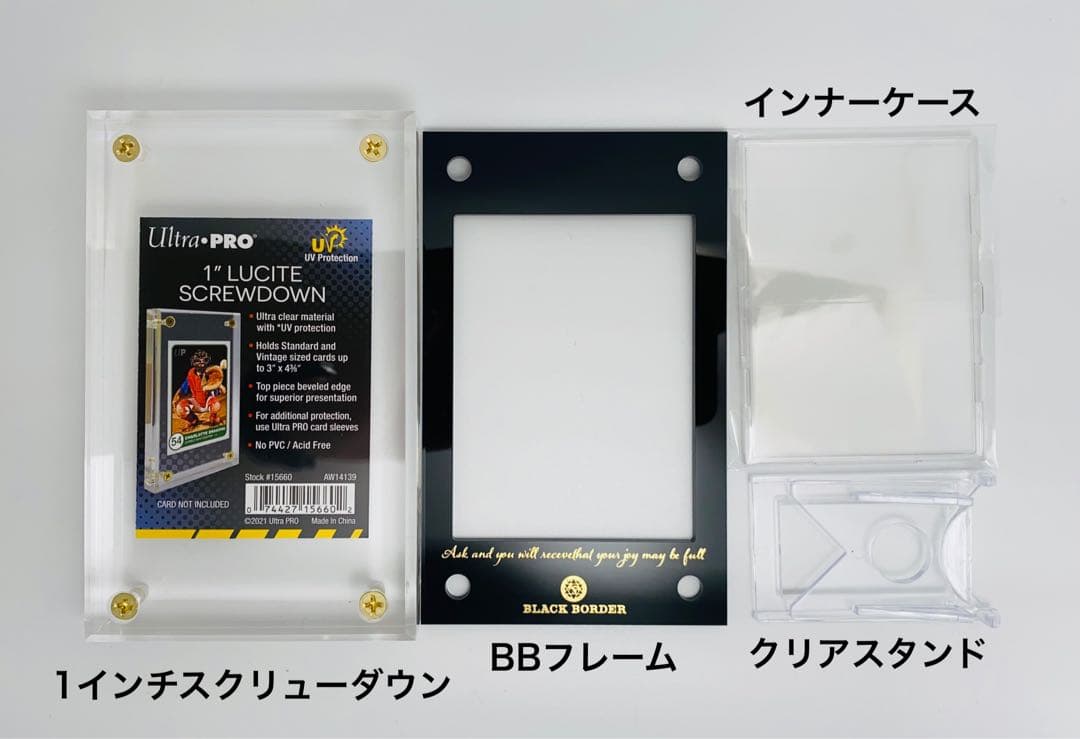 ブラックボーダー　UVカットスリーブ100枚入