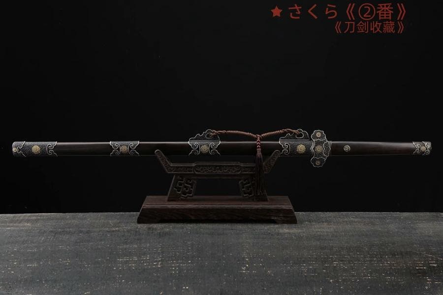 三色銅 玄宗 唐刀 模造刀 居合刀 武士道 武具 漢剣 唐刀 龍泉剣 手鍛造打