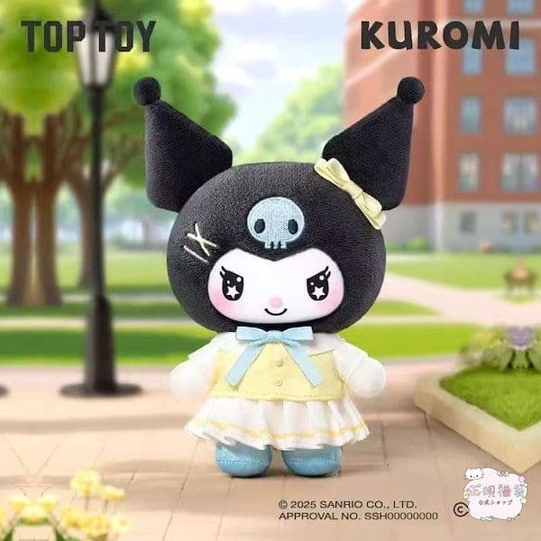 TOPTOY サンリオ クロミ 制服 海外限定　マスコット　6種類BOX 未開封