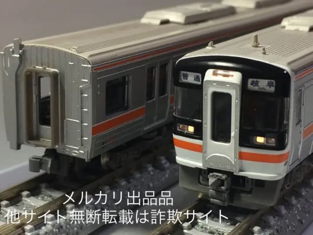 キハ75 2次車 Nゲージ 純正ライトユニット付T車2両 トータルセット
