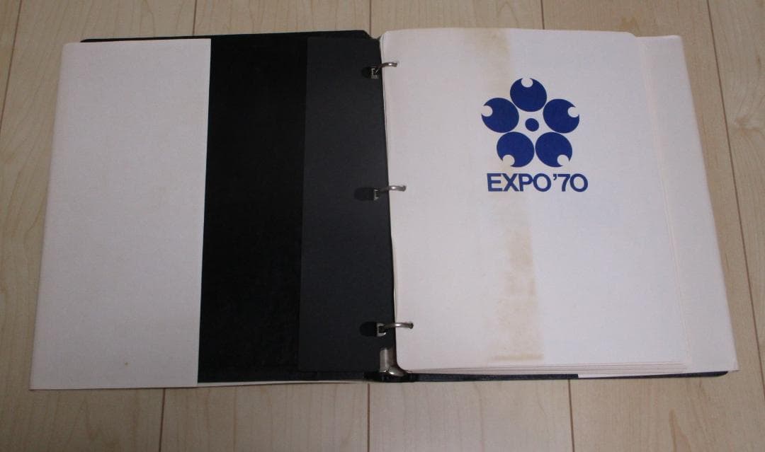 EXPO70 日本万国博覧会記念 コレクション 使用済み切手