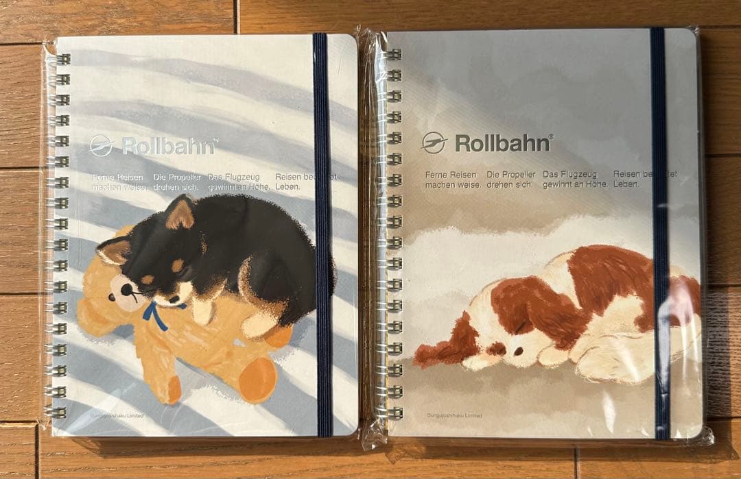 ロルバーン　文具女子博　限定アニマル　犬　ロントゥモンのLサイズの2冊セット