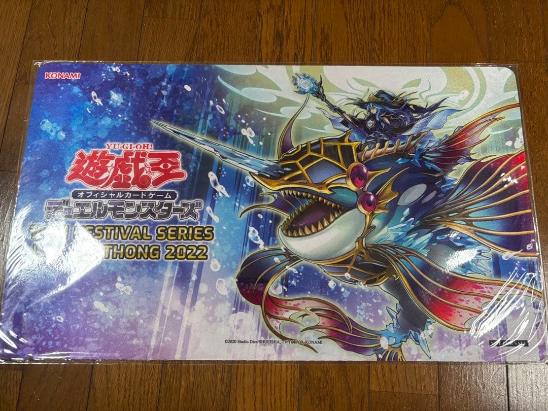 遊戯王 イビリチュア・ネーレイマナス プレイマット 未開封