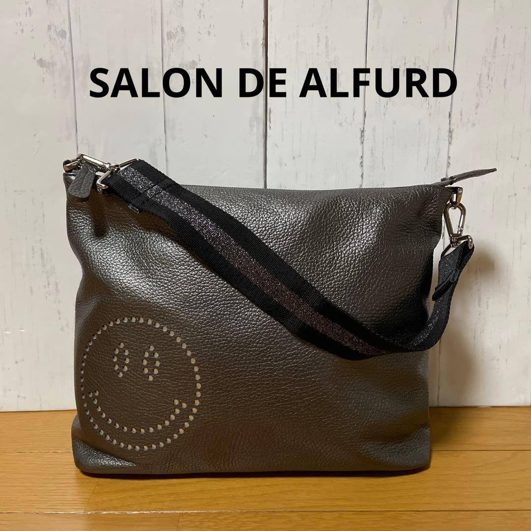 【美品】SALON DE ALFURD スマイル ホリゾンタルバッグ　メタリック