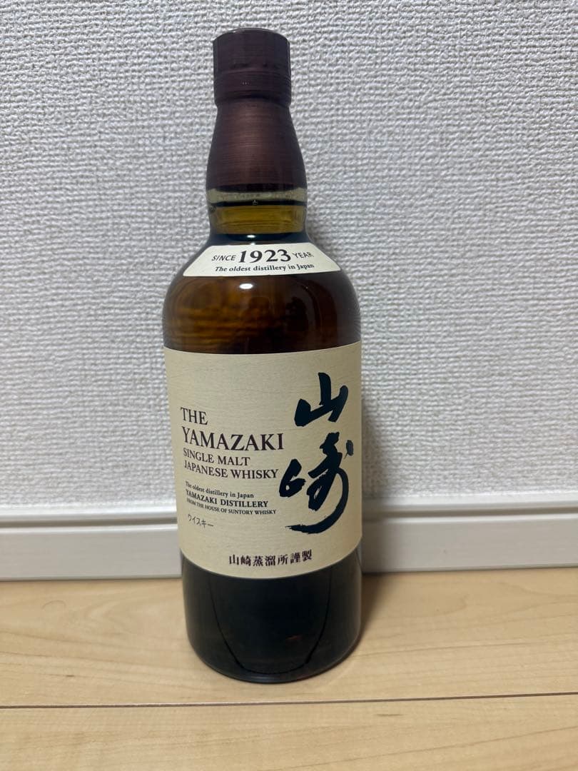 と*し様 サントリー 山﨑　シングルモルトウイスキー 700ml 新品未開封