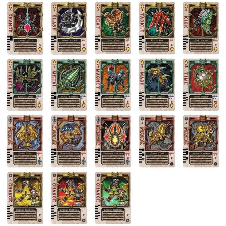 仮面ライダーブレイド 剣
