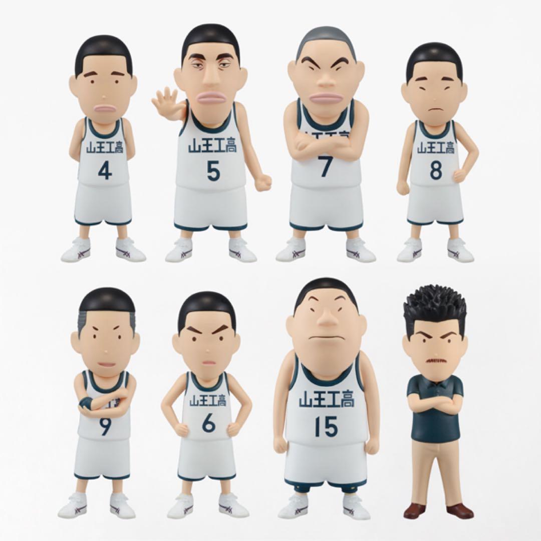 スラムダンク フィギュアコレクション 湘北・山王セット