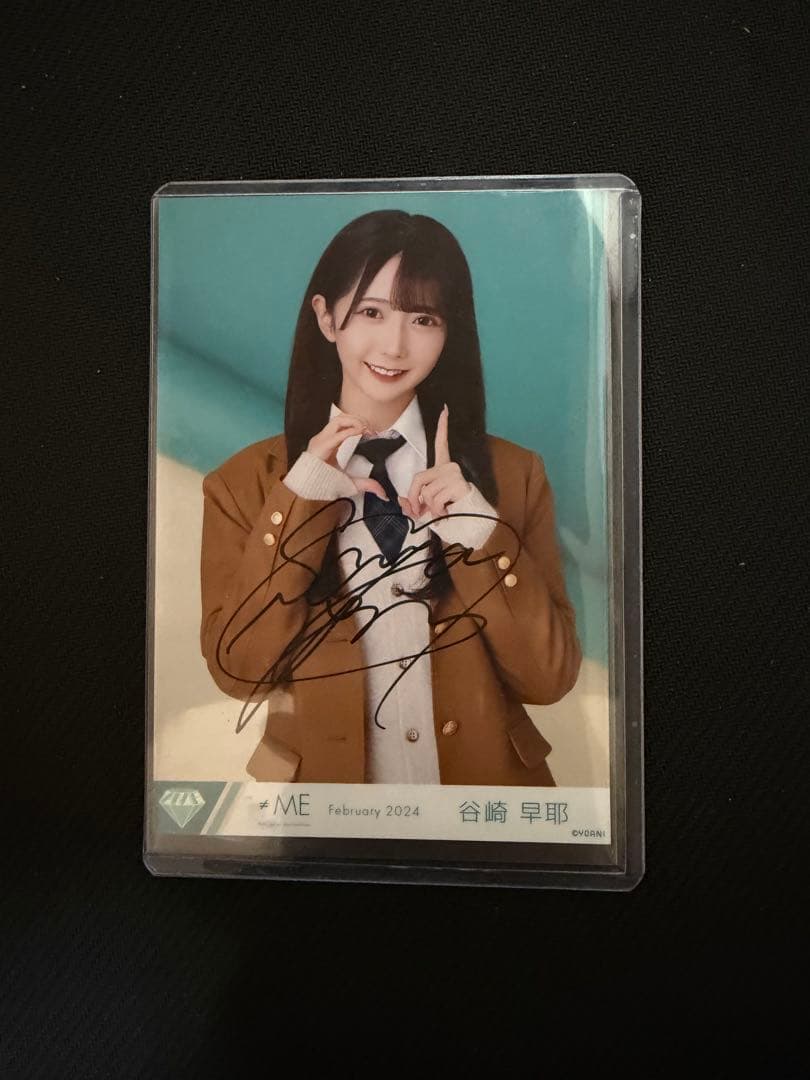 谷崎早耶　初恋カムバック　直筆　チュウ　生写真