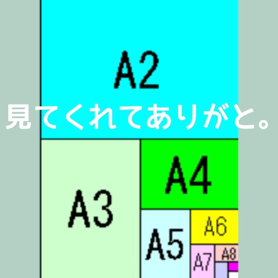 R【断捨離中】5月末までの期間限定出品！