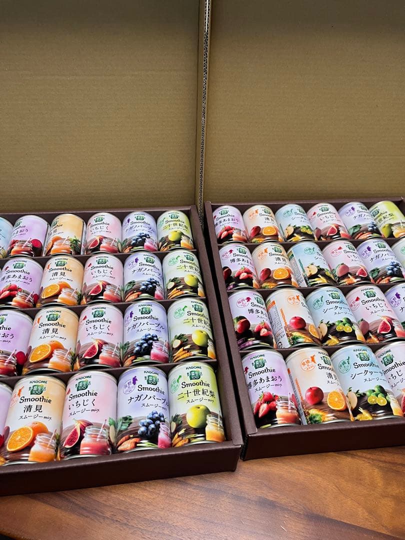 カゴメ野菜生活　ご当地果実のとろけるスムージー2ケース４８本　お中元砂糖不使用