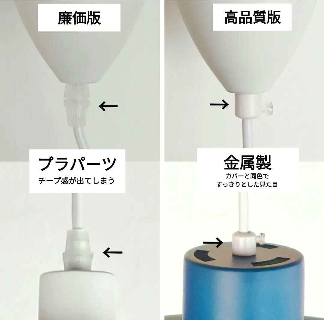 高品質版　ルイスポールセン　PH5　リプロダクト　50cm　モノクロブラック　6