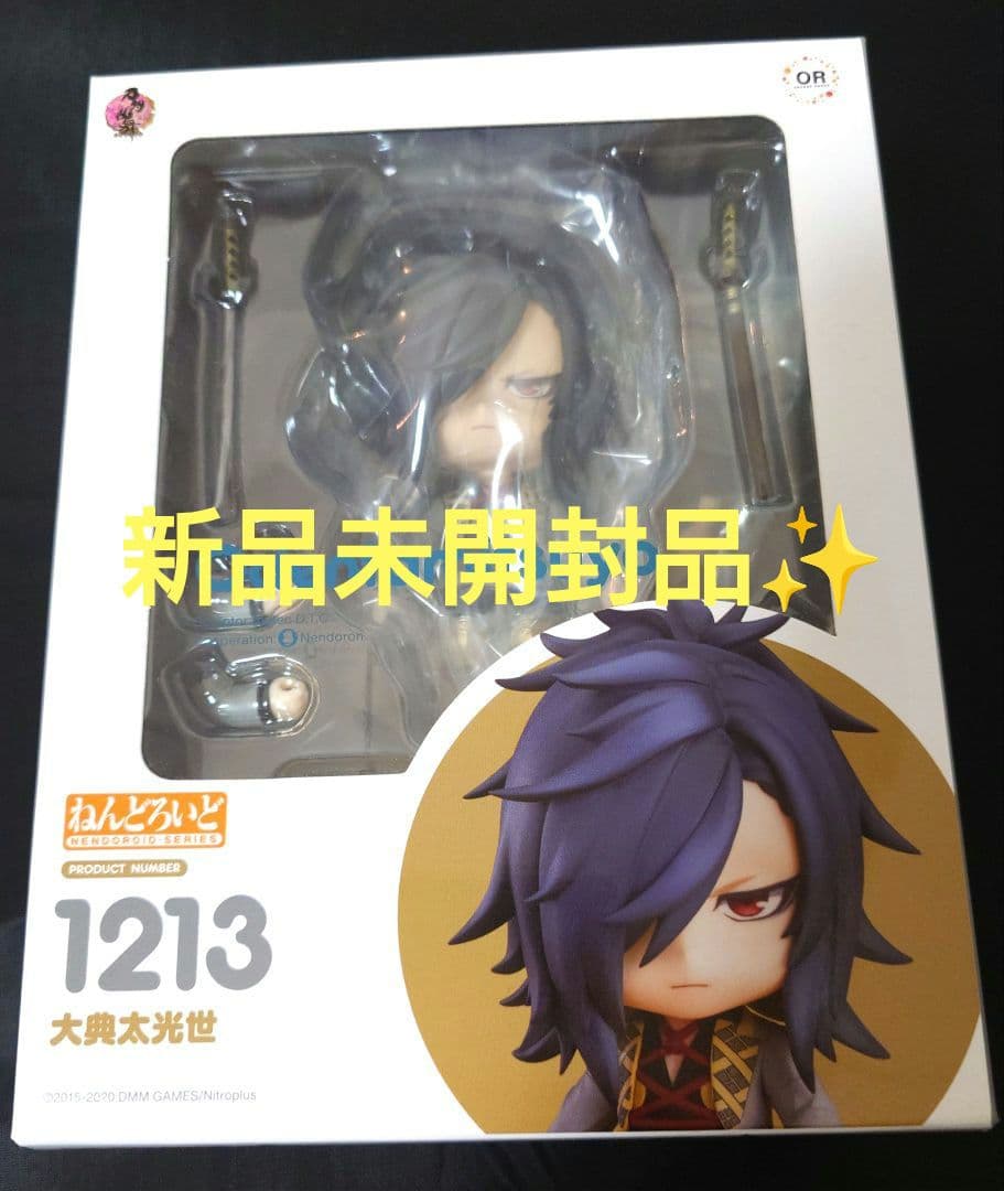 【最安値】刀剣乱舞-ONLINE- ねんどろいど 大典太光世