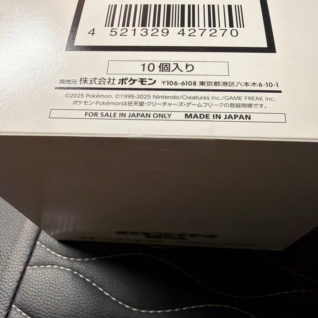 とあ