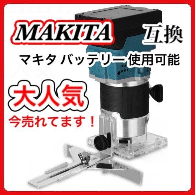 メンテナンス C