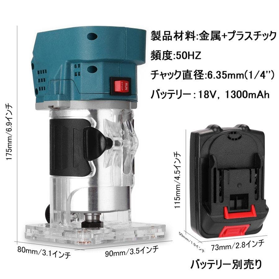 メンテナンス C