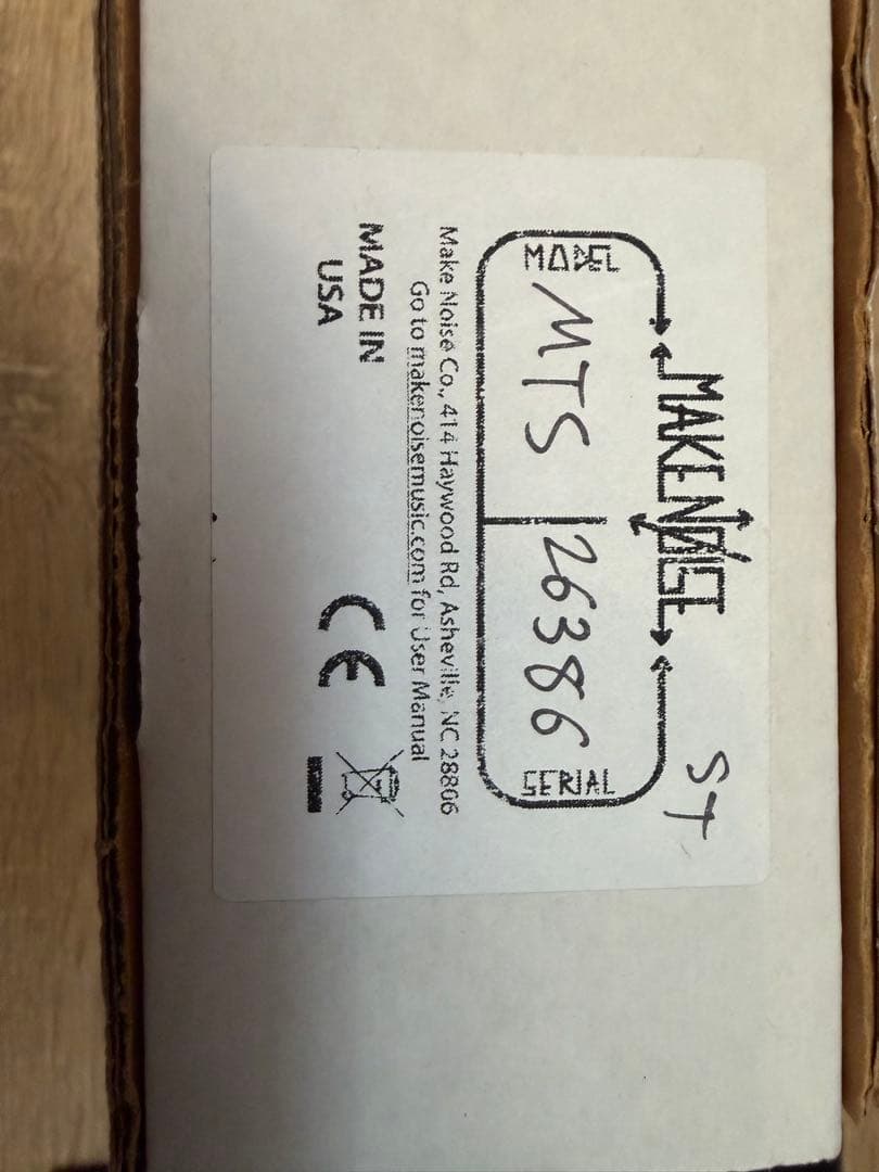 Make Noise Maths 国内正規品 ユーロラック モジュラーシンセ