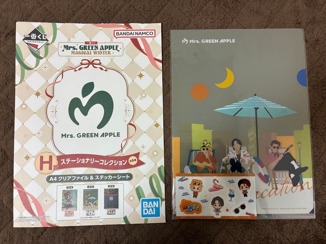 一番くじ　Mrs. GREEN APPLE A賞ぬいぐるみ全3種コンプ➕おまけ4