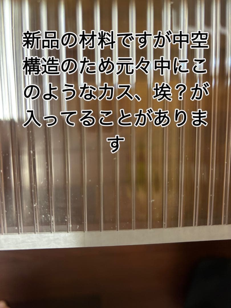 【にぃ】オーダーメイド 鳥ゲージ 保温カバー
