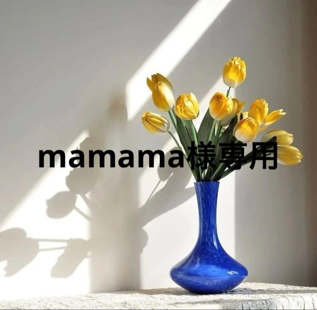mamama　15