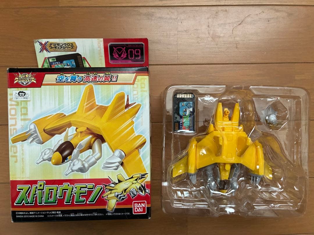 【公式】デジモンクロスウォーズ フィギュア4体 デジメモリ付