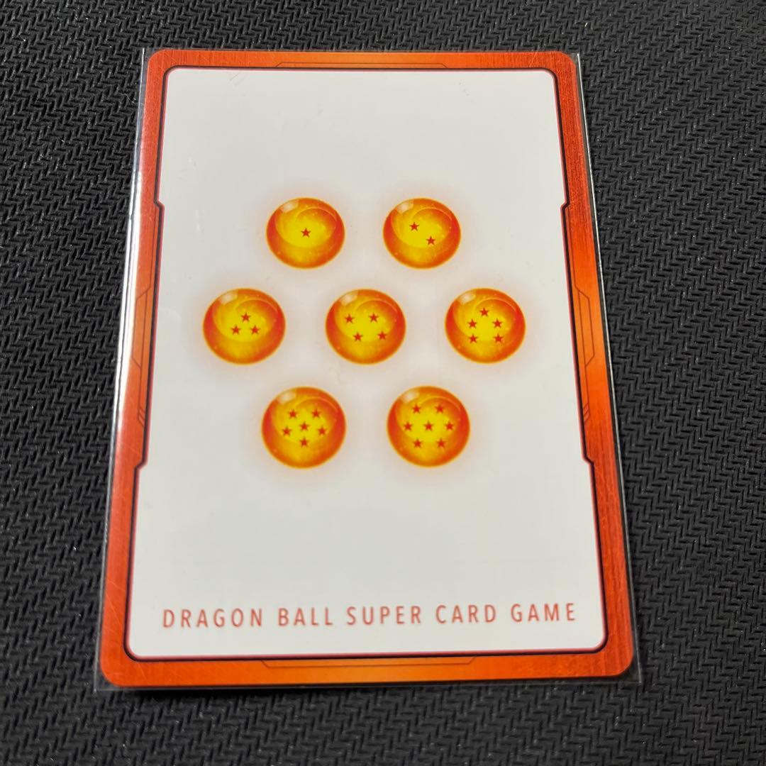 ドラゴンボールフュージョンワールド　エナジーマーカー E-61 パラレル