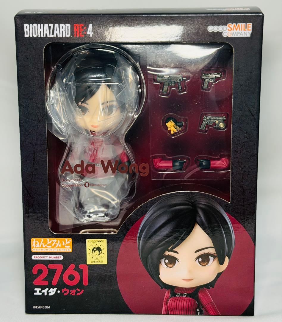 ねんどろいど バイオハザード RE:4 エイダ・ウォン