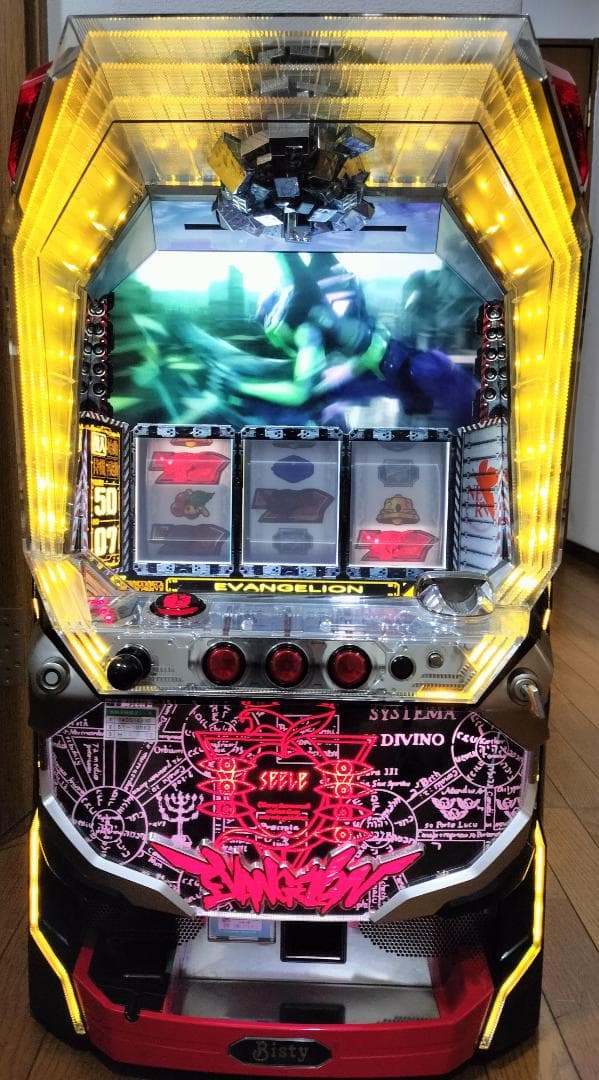 【パチスロ実機】SANYO★笑ゥせぇるすまん３～笑撃のドーン～【不要機付】
