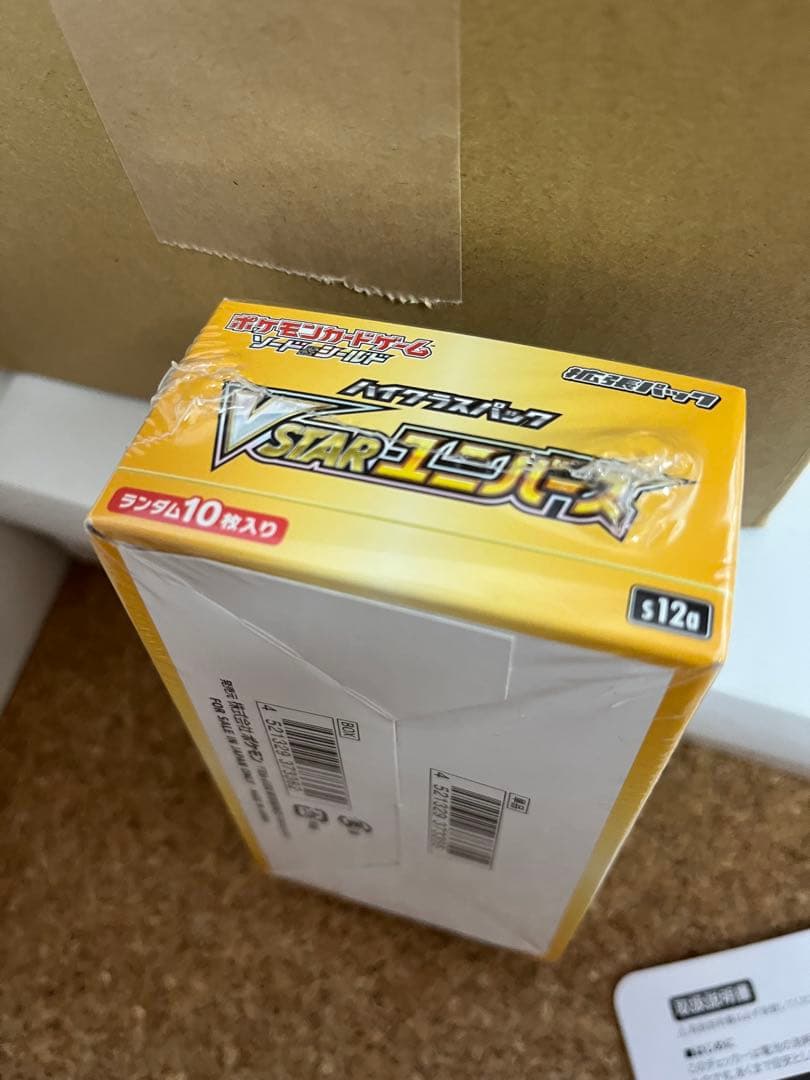 ごんさぶろう