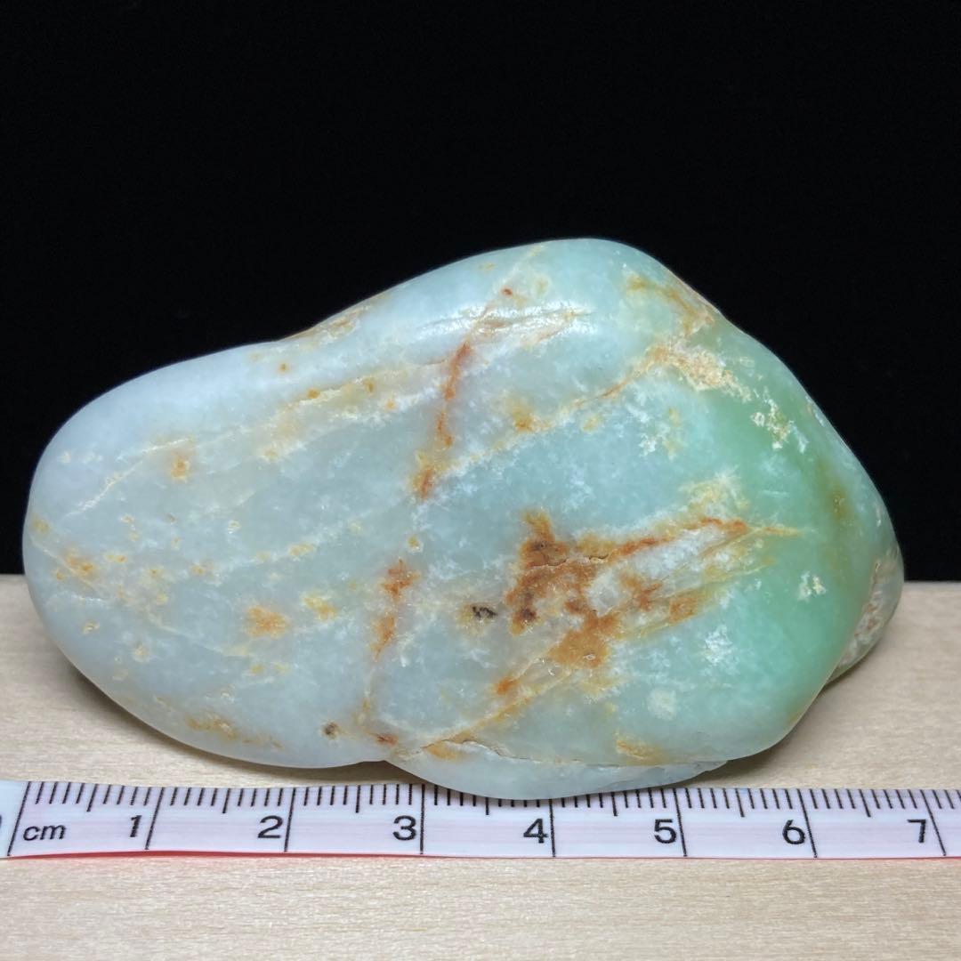 専用品　糸魚川翡翠　ロウカン質 翡翠　海石　海ヤケ×海ズレ　原石　138.6ｇ