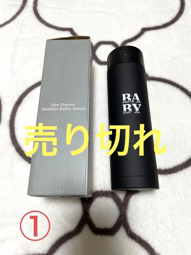 SuG確認用20