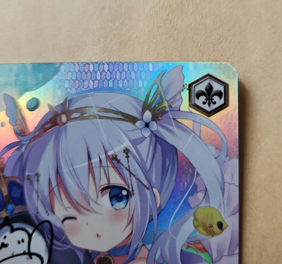 不思議の国　チノ SSP 10000