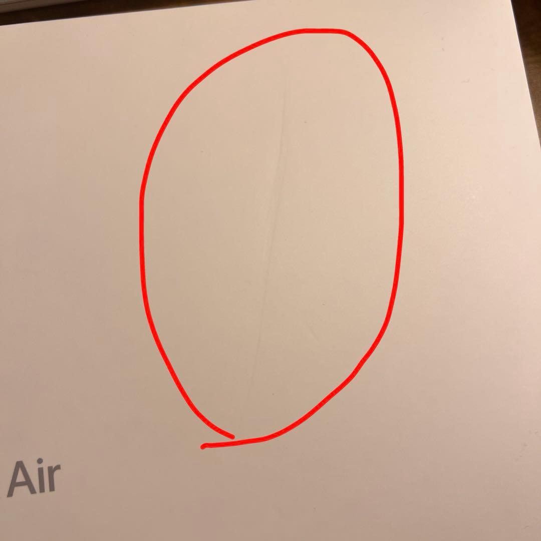 【そうちゃん】MacBook Air M2（2022年モデル）