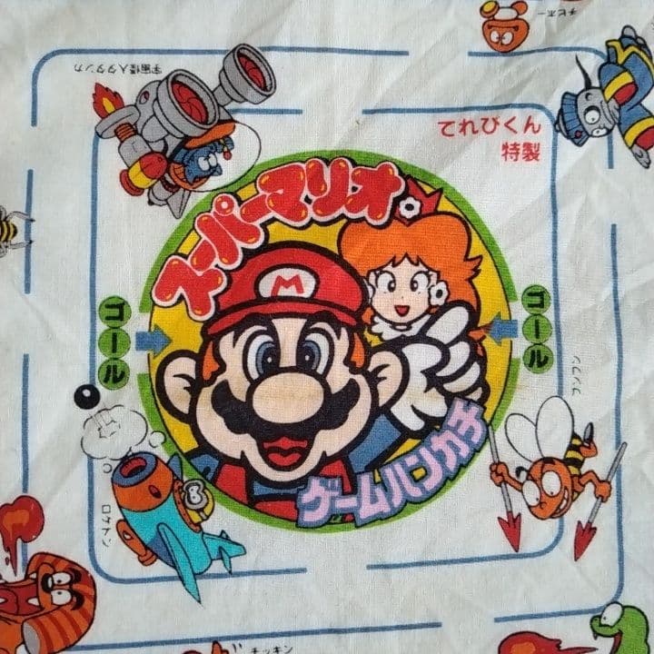 スーパーマリオ ハンカチ　マリオ　スーパーマリオブラザーズ
