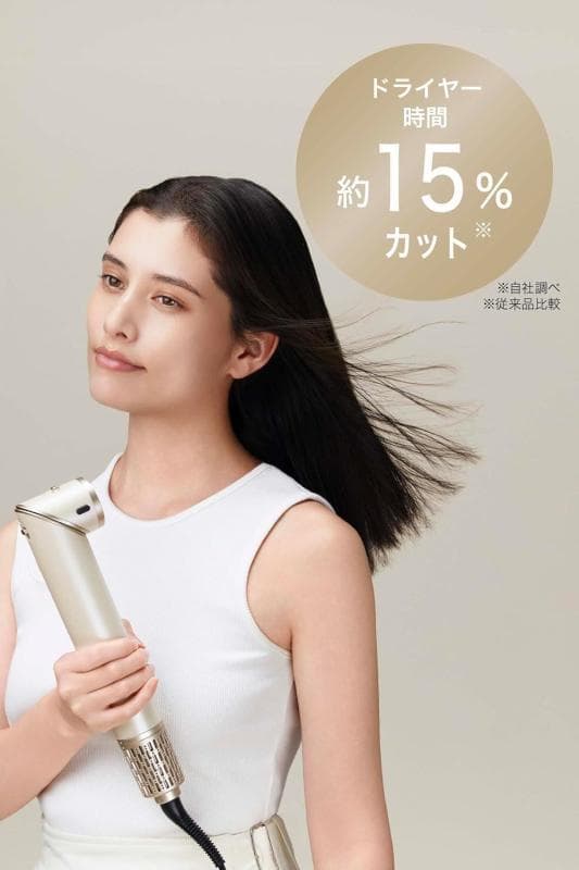 【未開封新品】ヘアドライヤー mod's hair アドバンス 3WAYツイスタ