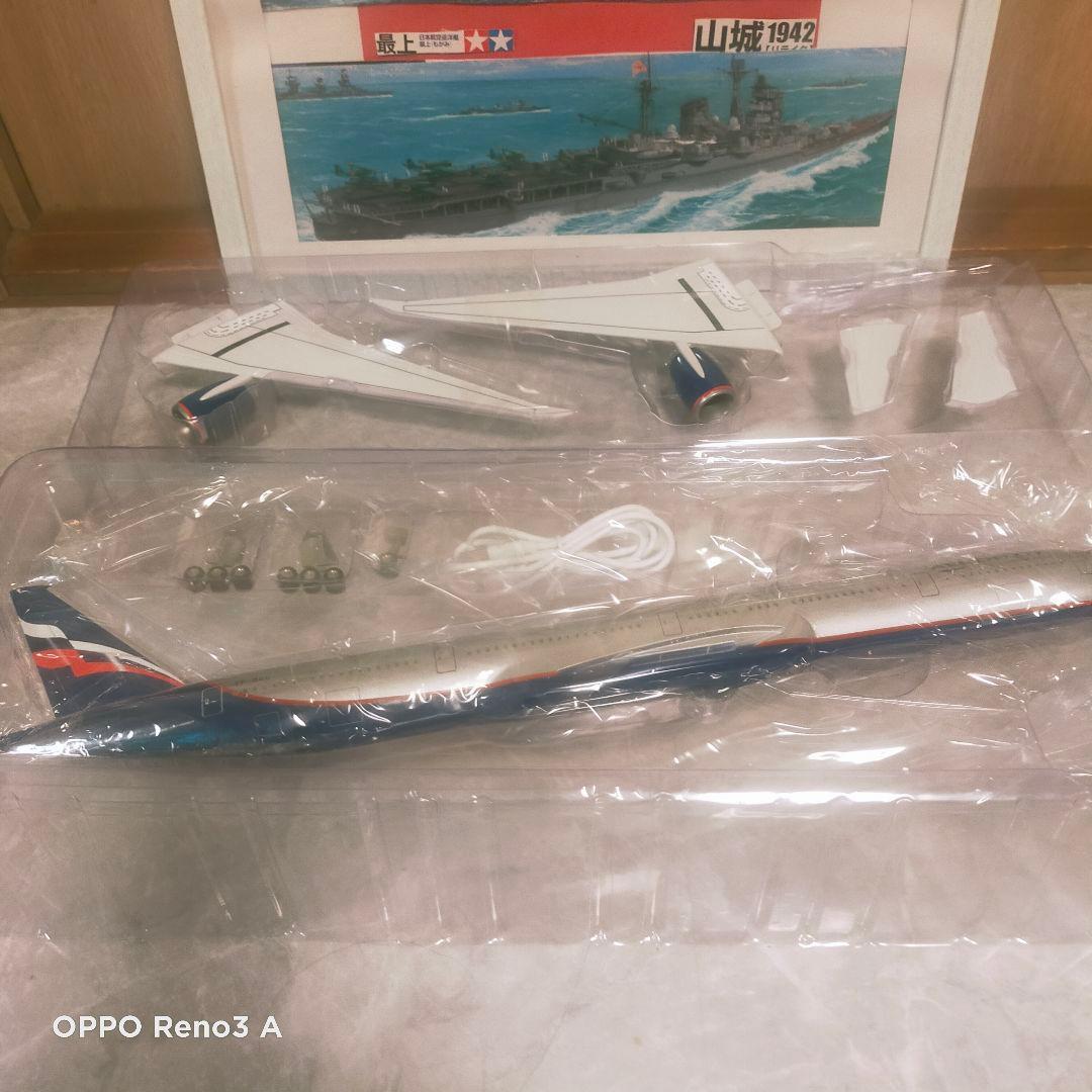 発光機能つき…ロシア／アエロフロート、ボーイング777