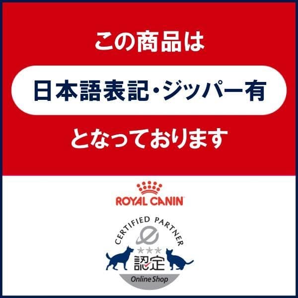【24時間以内発送】 ロイヤルカナン プードル 成犬用 7.5kg 3袋