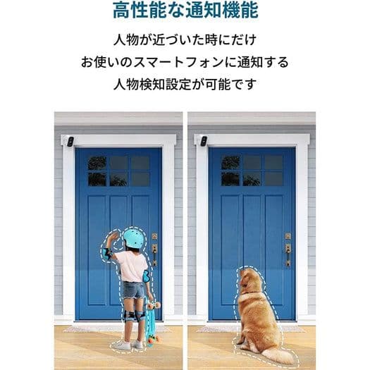 Anker防犯カメラEufy Security eufyCam 2C 1-Cam