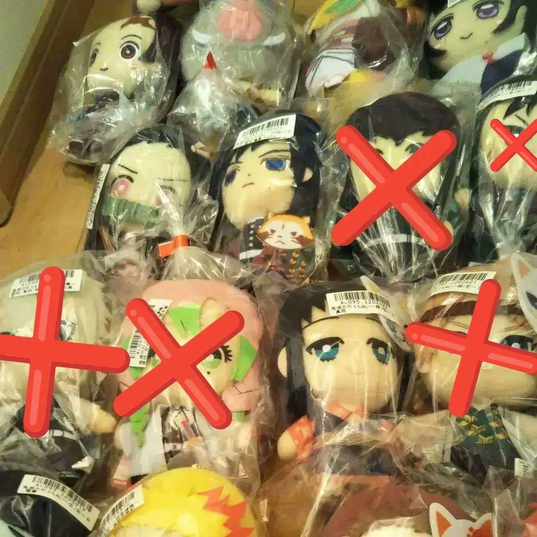 鬼滅の刃　ぬいぐるみ　まとめ売り　21体
