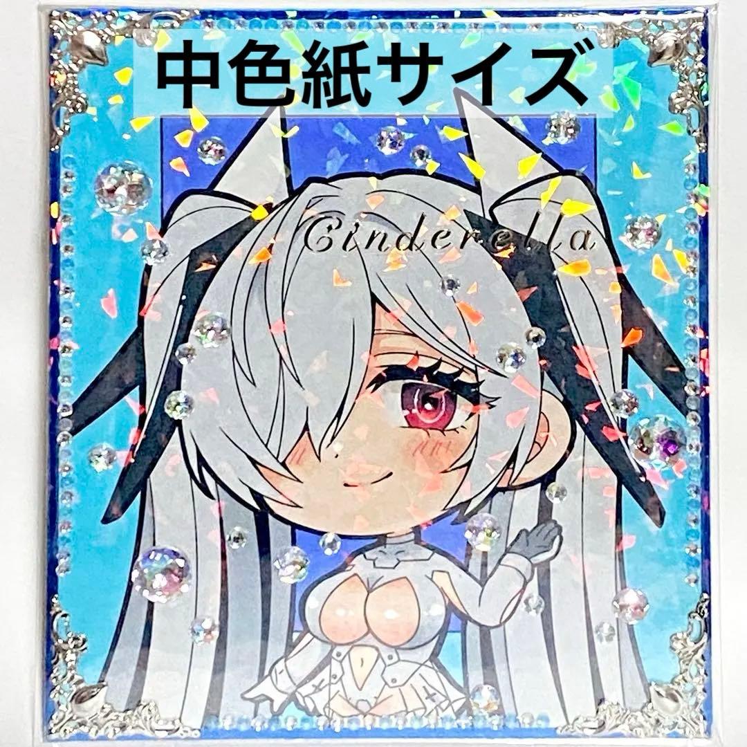 秋鯖