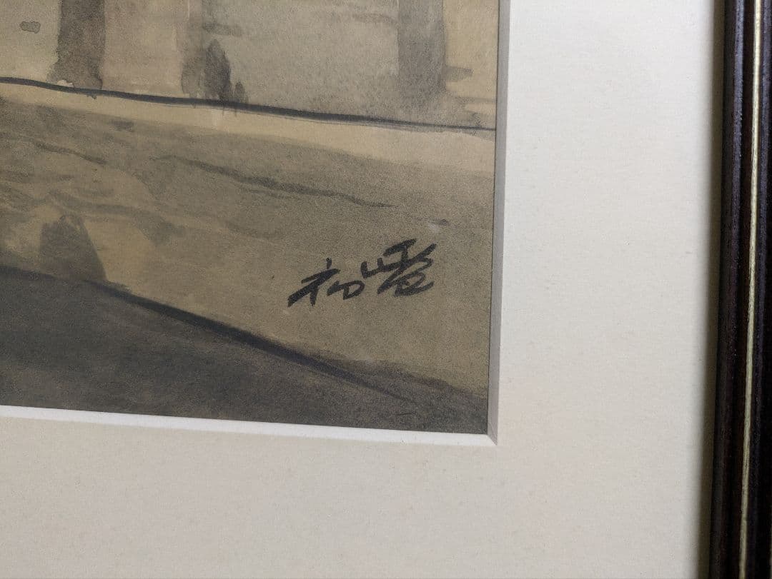 絵画　風景画